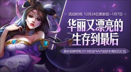 貂蝉爆料最新,宫廷秘闻背后的惊世之谜 第1张 貂蝉爆料最新,宫廷秘闻背后的惊世之谜 第1张