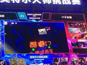 火影最新线下活动爆料,揭秘忍者世界新篇章！  第3张