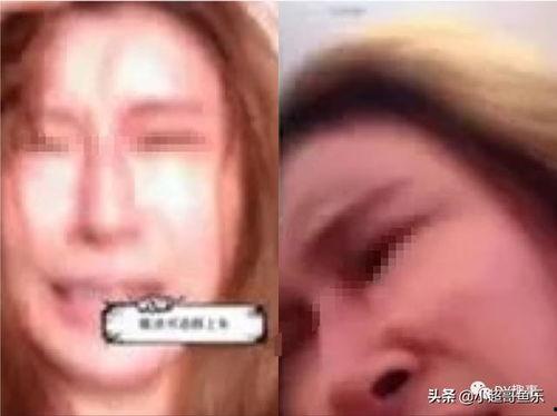 主播爆料老板的类视频,主播爆料老板惊人内幕