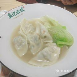 袁小饺内部爆料视频,揭秘幕后的惊人真相